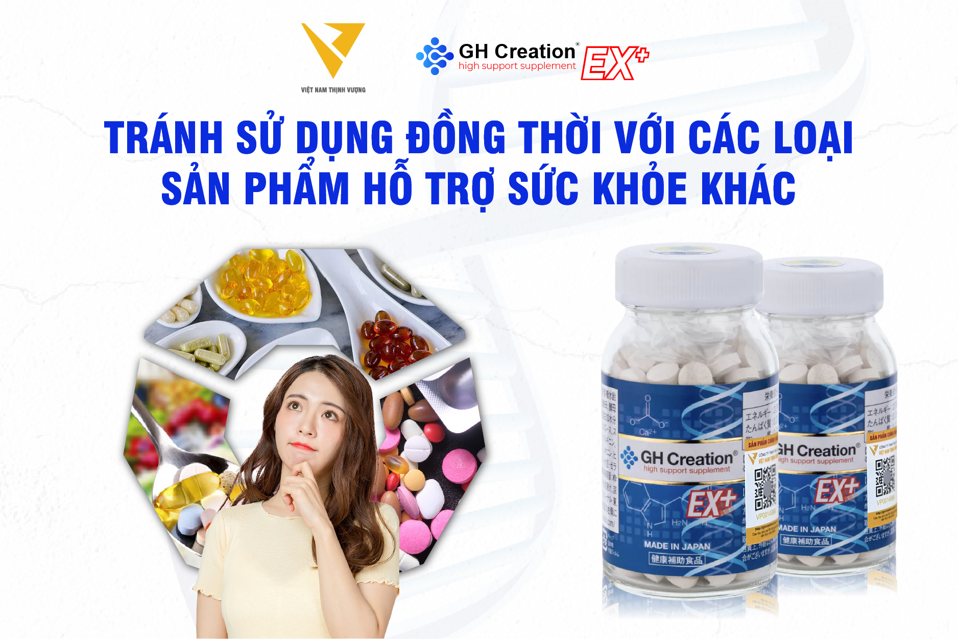 Tránh sử dụng đồng thời với các loại sản phẩm hỗ trợ sức khỏe khác