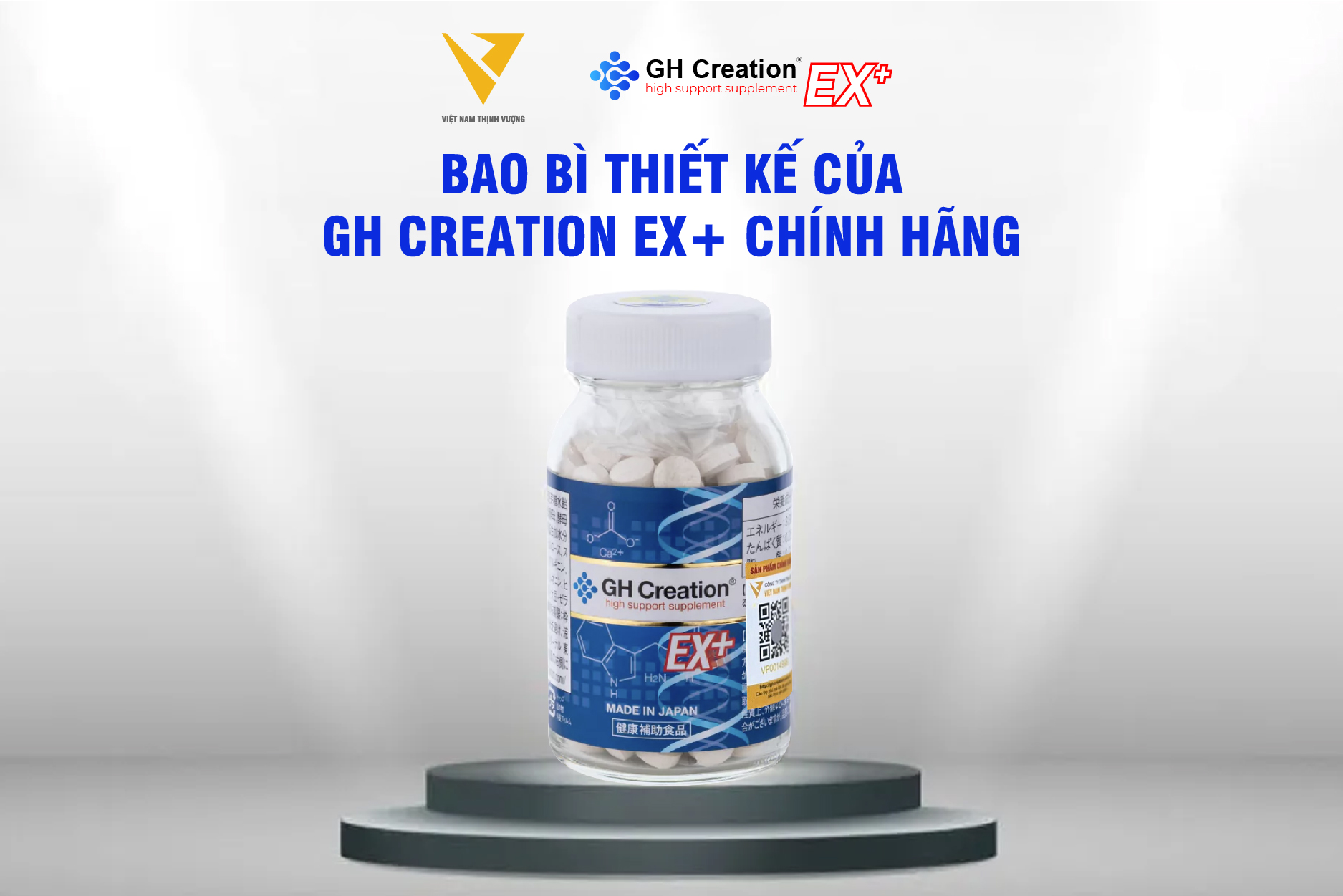 Bao bì thiết kế của GH Creation EX+ chính hãng