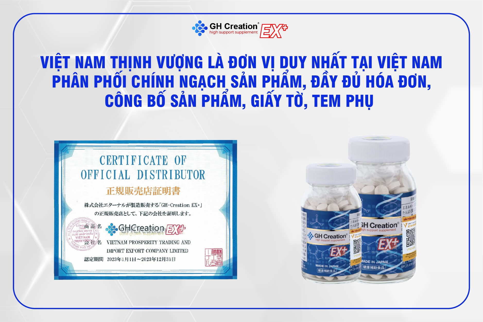 Việt Nam Thịnh Vượng đơn vị duy nhất tại Việt Nam phân phối chính ngạch viên uống GH Creation EX+ chính hãng